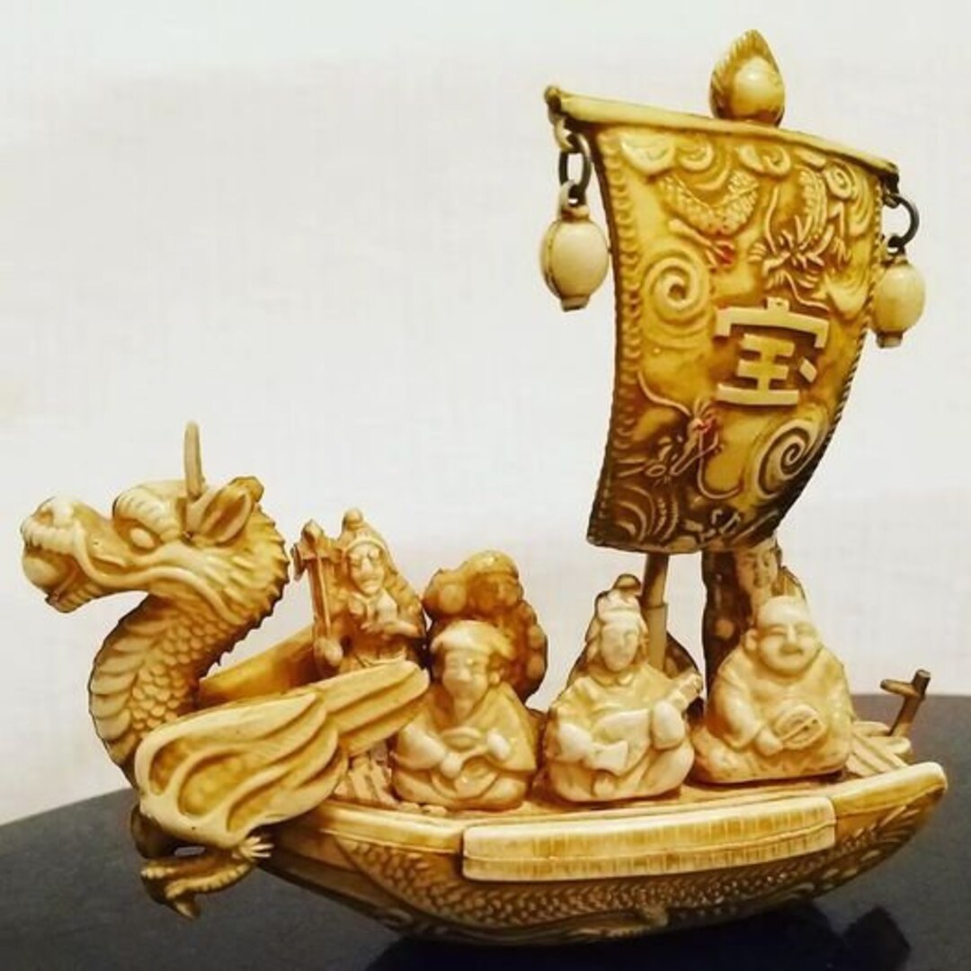 Vintage Japanese Celluloid Figurines Dragon Boat Carrying Buddhas Seven