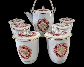 Asian Tea Set ~ Teapot and Teacups with Lids