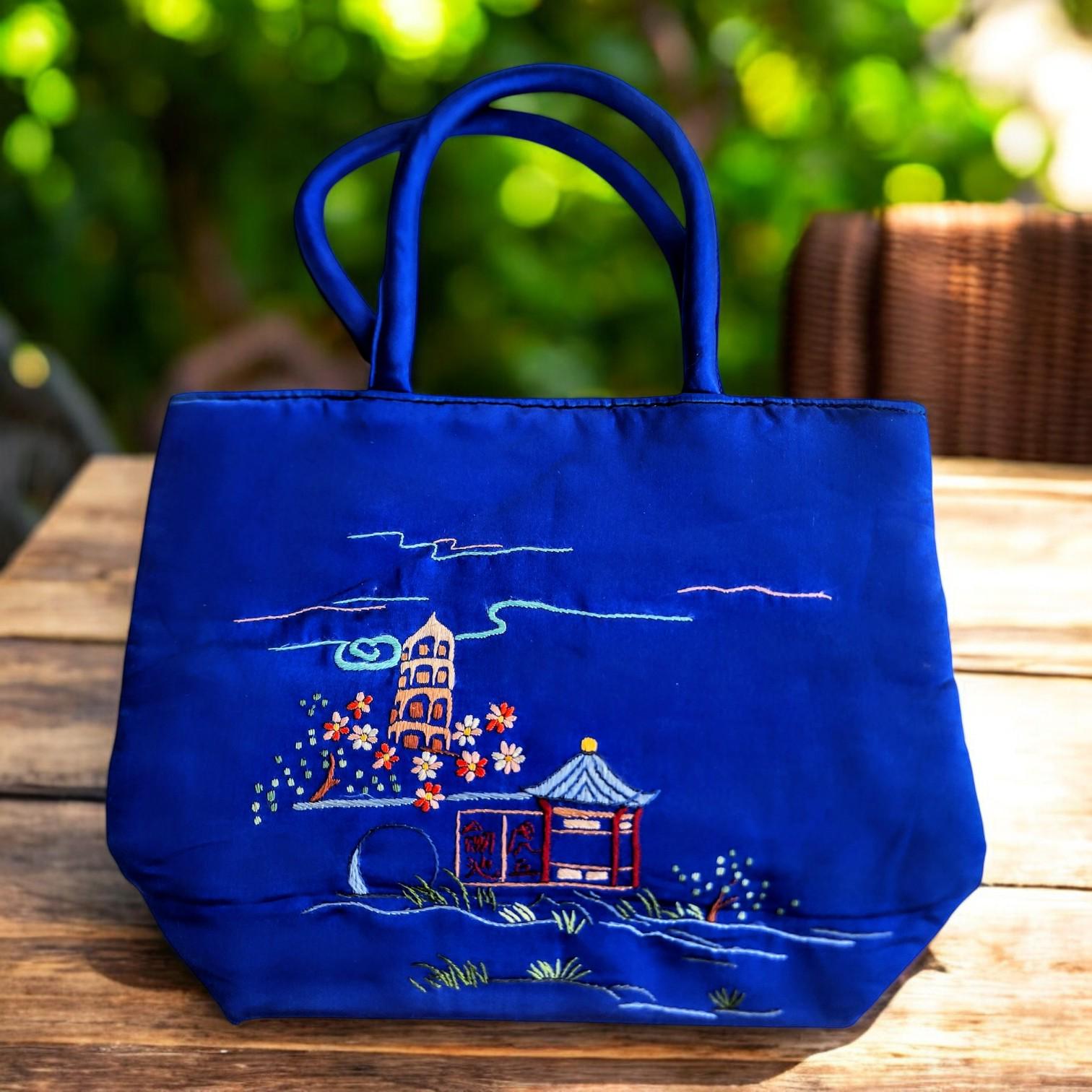 Vintage Asian Handbag - Etsy
