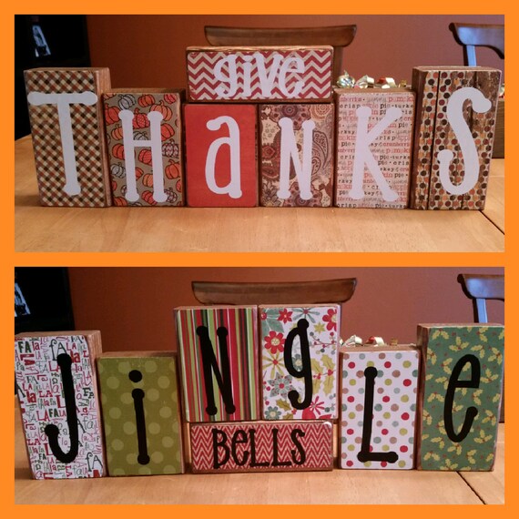 Items similar to REVERSIBLE WOOD BLOCKS on Etsy