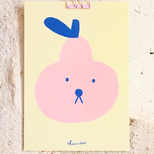 Poster Pera A5 – Illustrazione colorata per bambini – Decorazione da parete per camera da letto – Mini poster artistico