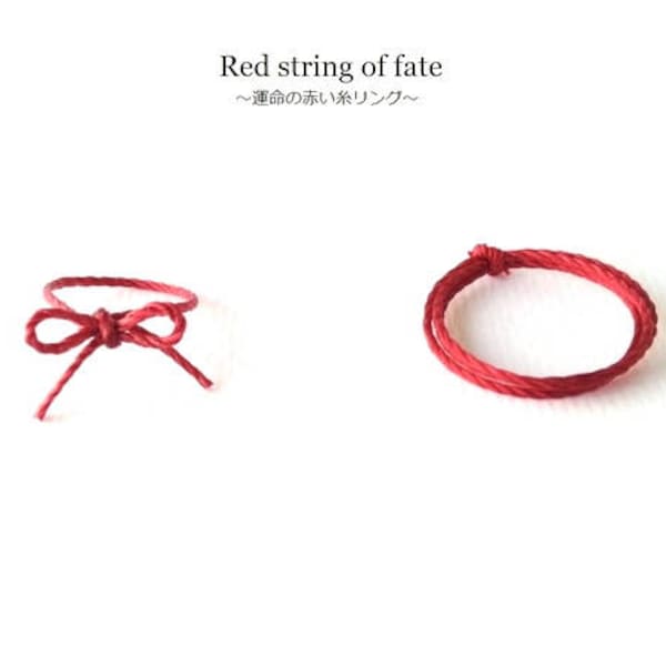 Red String Etsy