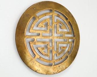 Vintage Brass Shou Longevity Trivet Wall Hanging, Brass Chinese Motif