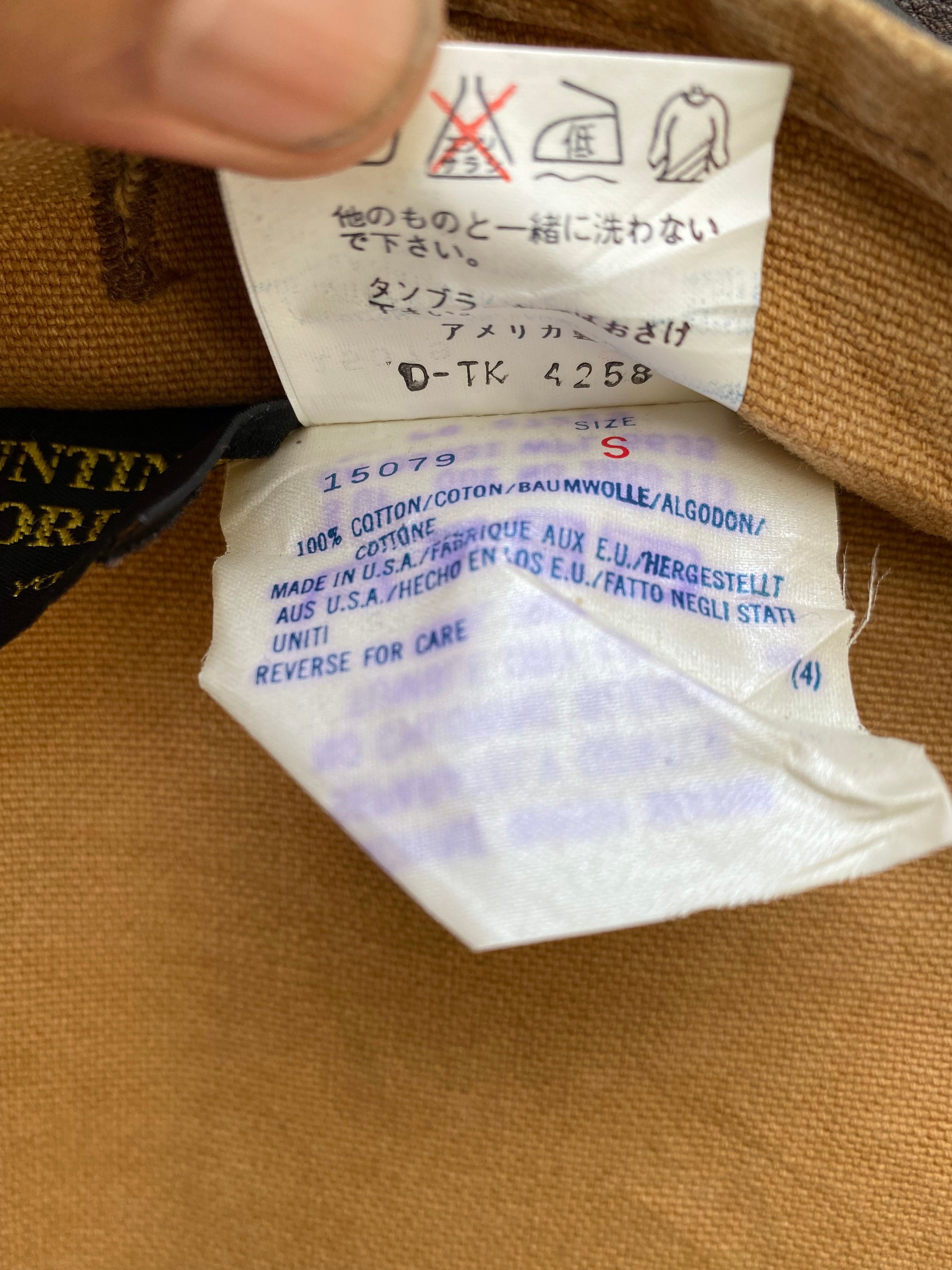 Vintage Hunting World New York Jacket Workwear Design