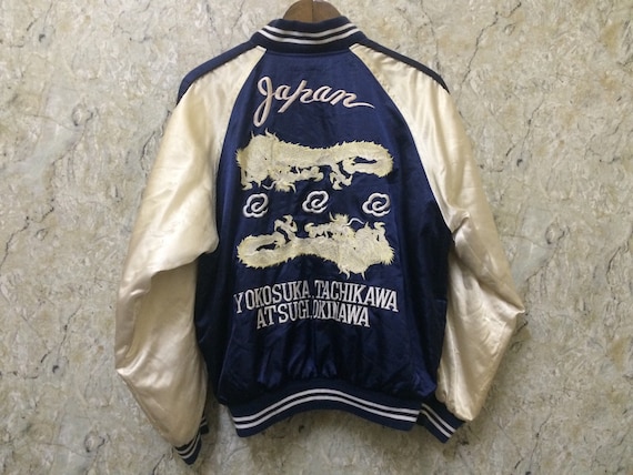 Vintage Embroidered Japanese Souvenirs Sukajan Varsity Jacket - Etsy