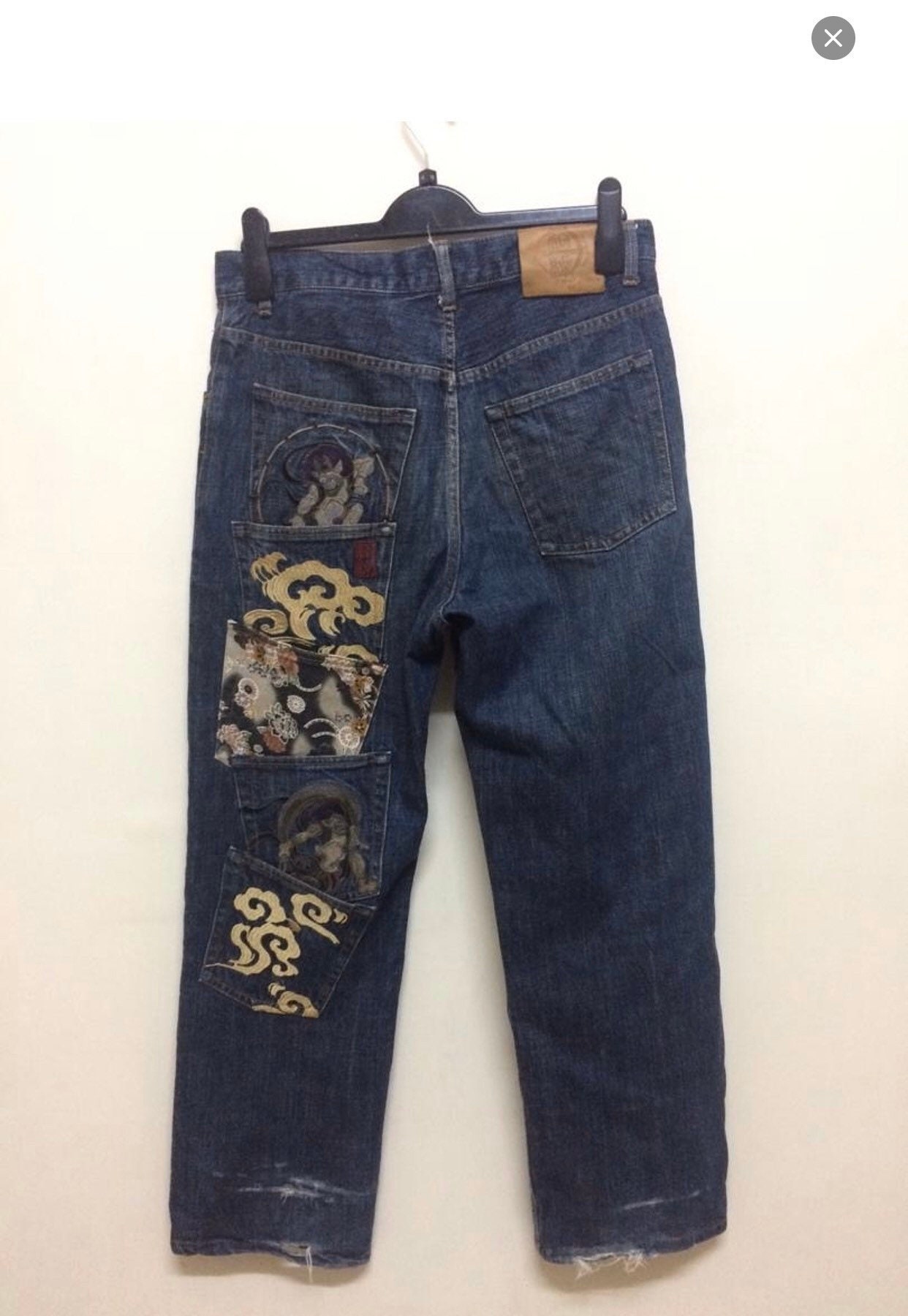 Vintage Embroidered Sukajan Jeans 