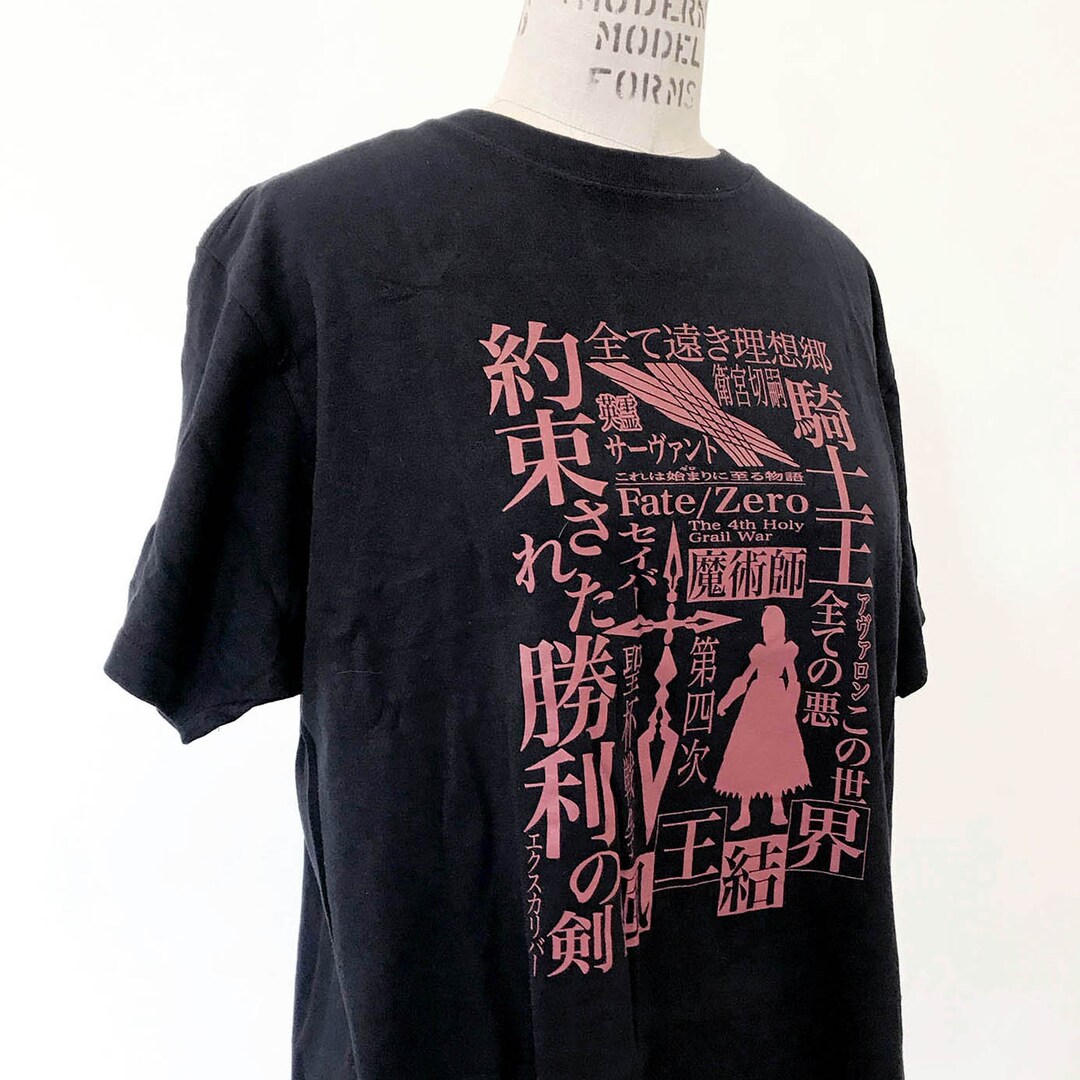 00s Vintage Fate / Zero T-shirt : Japanese Anime - Etsy
