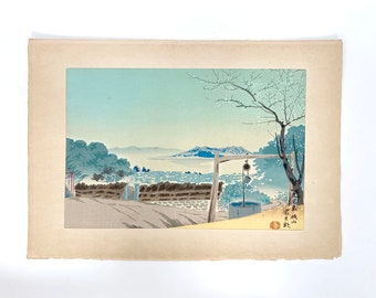 徳力富吉郎 木版画 日本美術 日本 富士山 風景画 日本美術 - Etsy 日本