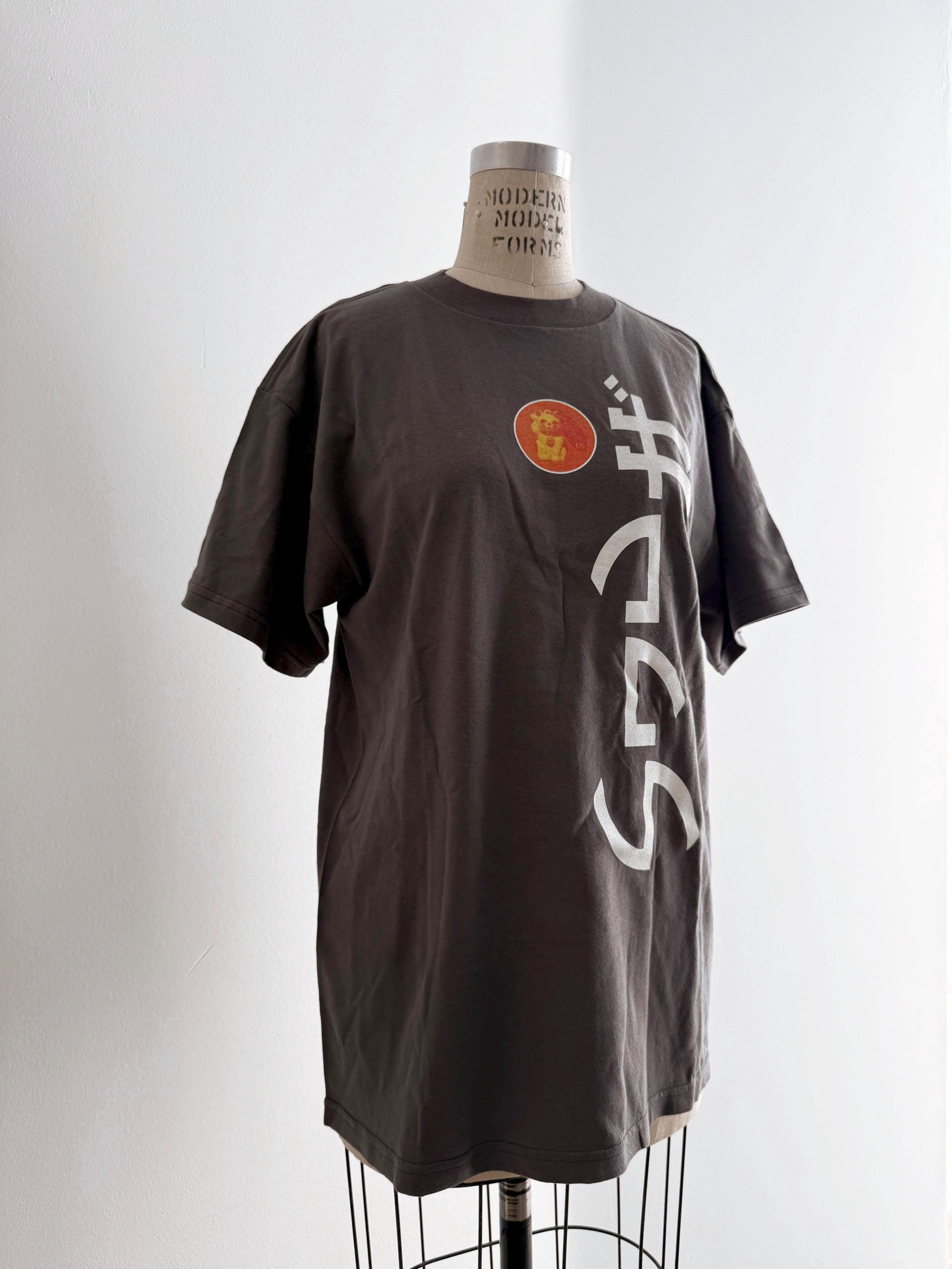Vintage Snuff Shirt - Etsy
