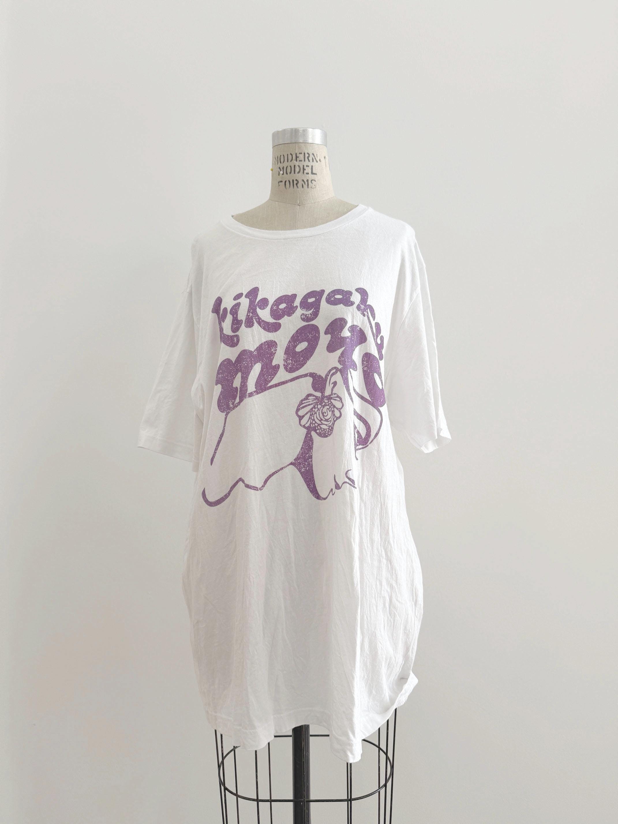 Shintaro Sakamoto - Etsy