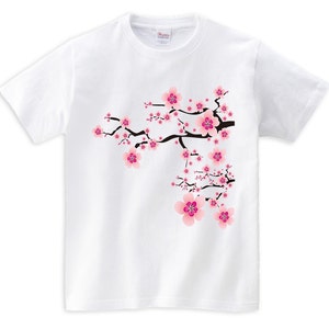 Sakura Cherry Blossom, Japanese Flower - Short Sleeve Unisex, Men, Women, Youth T-Shirt - PrintStarTee