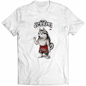 Portrait Siberian Husky Print Muay Thai Boxing Shorts