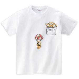 Cute Shiba Inu Puppy Playing, Parachute in Pocket, Dog - Short Sleeve Unisex, Men, Women, Youth T-Shirt - PrintStarTee