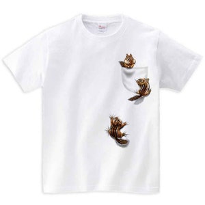 Pocket Playful Chipmunk, Squirrel - Short Sleeve Unisex, Men, Women, Youth T-Shirt - PrintStarTee