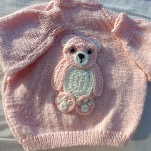 Hand Knitted Childrens Cardigan.  Age 2-3 years old.