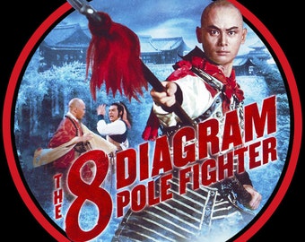 The 8 Diagram Pole Fighter Vintage Image T-shirt
