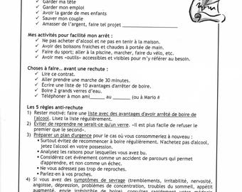 Non-consumer contract; FREE