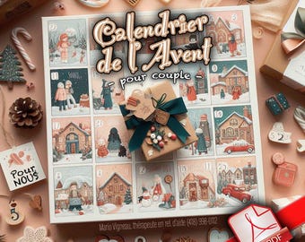 Advent Calendar for COUPLE