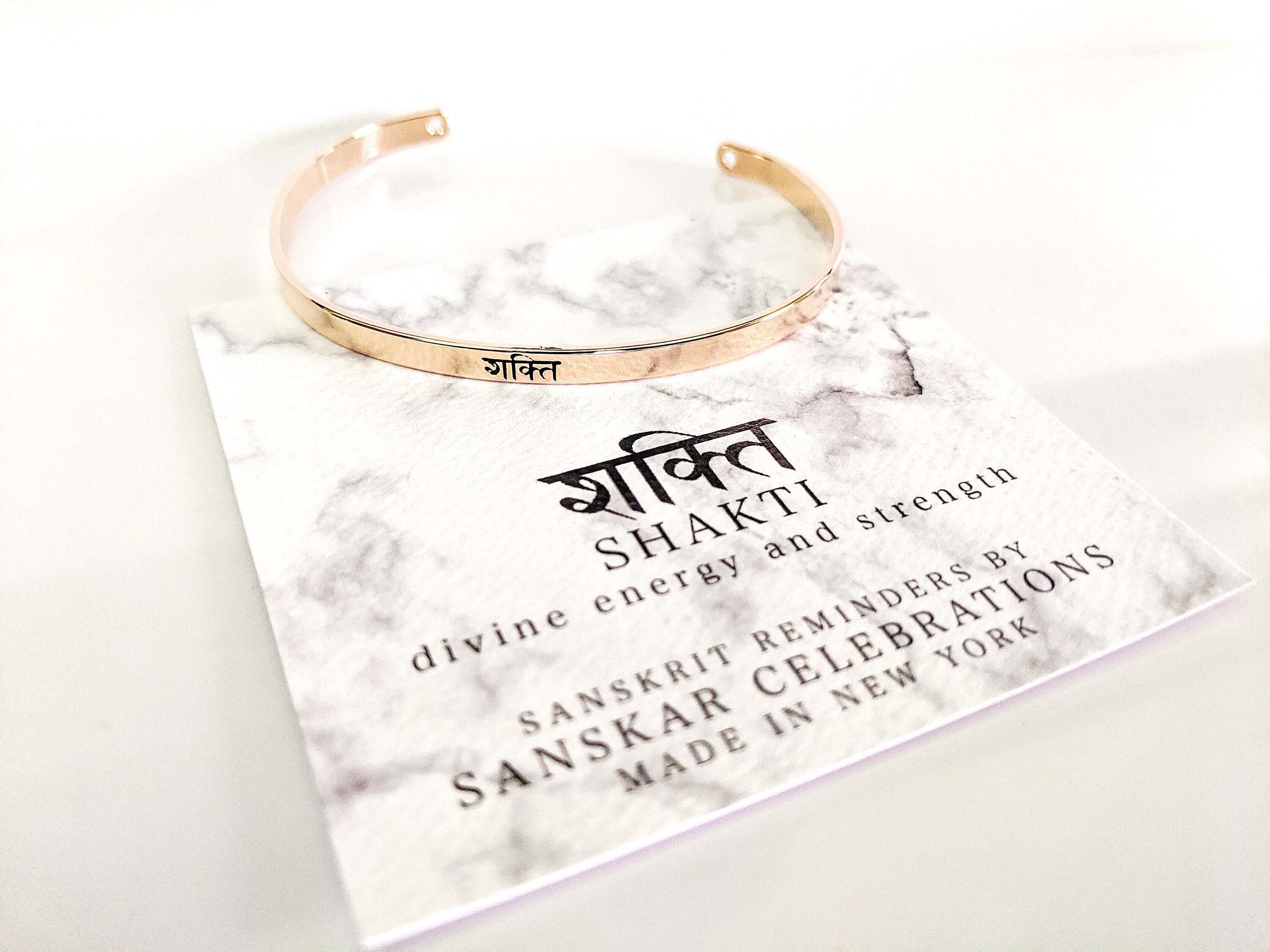 Shakti Bangle in Sanskrit Writing Strength Sankskrit Shakti Etsy