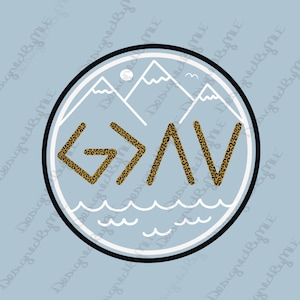 Gott ist größer als die Höhen und Tiefen SVG, PNG, religiöses Shirt Design, christliches SVG, digitaler Download, Sofort Download