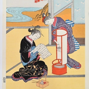 Reproduction de gravures sur bois Suzuki Harunobu par Uchida Arts