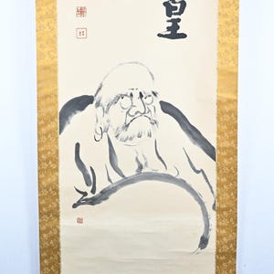 Vintage Japanese Hanging Scroll Painting Of Hotei On Paper Kakejiku