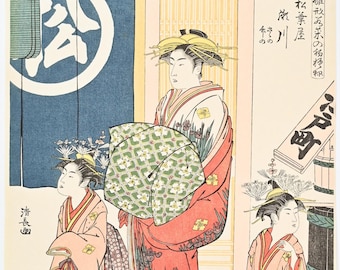 日本の浮世絵、木版画、鳥居清長 - Etsy 日本
