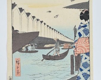 歌川広重 - 阿波国鳴門渦潮、1853年 - 19世紀日本の木版画、A4/A3厚手