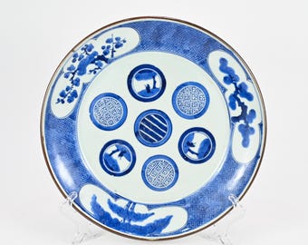 Antique Japanese Edo Period Blue And White Porcelain Sometsuke Imari Plate