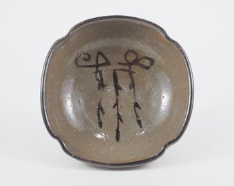 Vintage Japanese Pottery Karatsu Ware Bowl