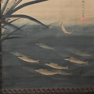 Fine Antique Japanese Hanging Scroll Painting On Silk Kakejiku Of River Fish Ayu