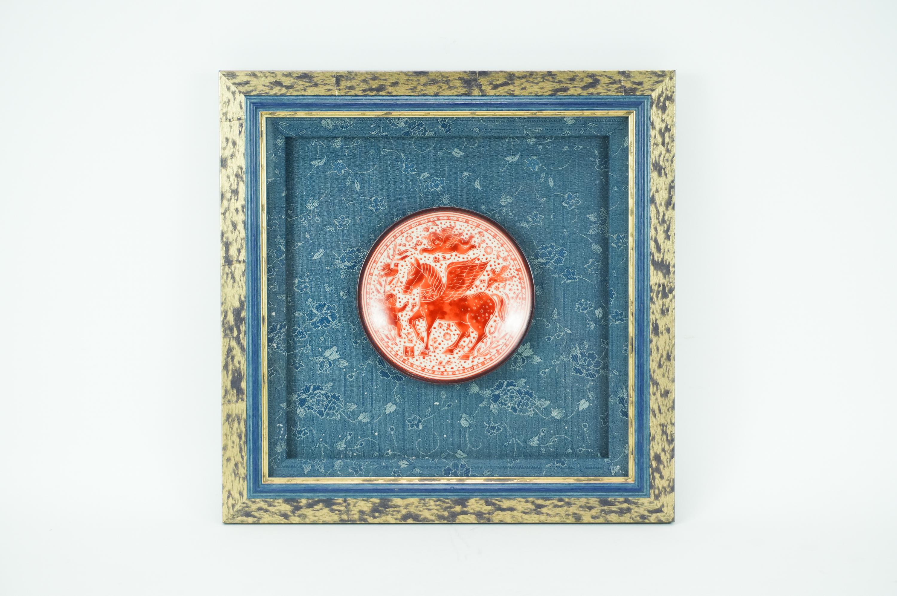 Kato Takuo - Etsy