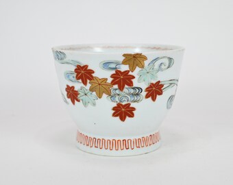 Vintage Japanese Porcelain Hand Painted Bowl