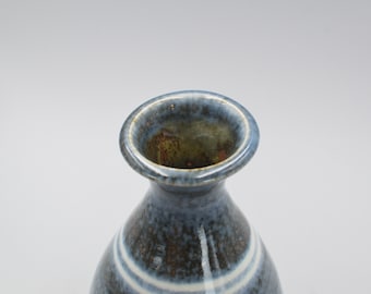 河合久 青釉徳利徳利 花瓶 河井寛次郎の甥 - Etsy 日本