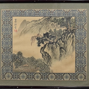 Antique Chinese Painting Ink On Silk Of Landscape Framed