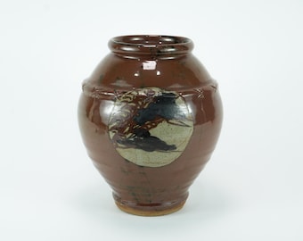 益子焼花瓶 大塚貞夫作 大塚貞夫 - Etsy 日本