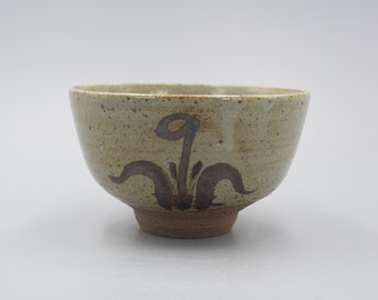 Vintage Japanese Pottery Karatsu Ware Chawan Tea Bowl