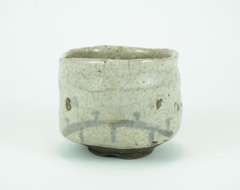 19世紀江戸時代 伏科焼 黄茶碗：如意宝珠 - Etsy 日本