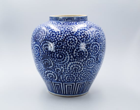 Japanese Blue and White Vase Japanese Blue and White Vase