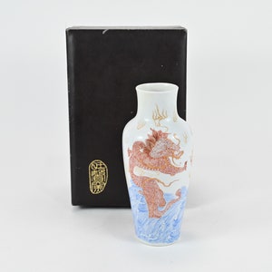 Jarrón de porcelana china vintage pintado a mano estilo Kangxi con forma de dragón y caja
