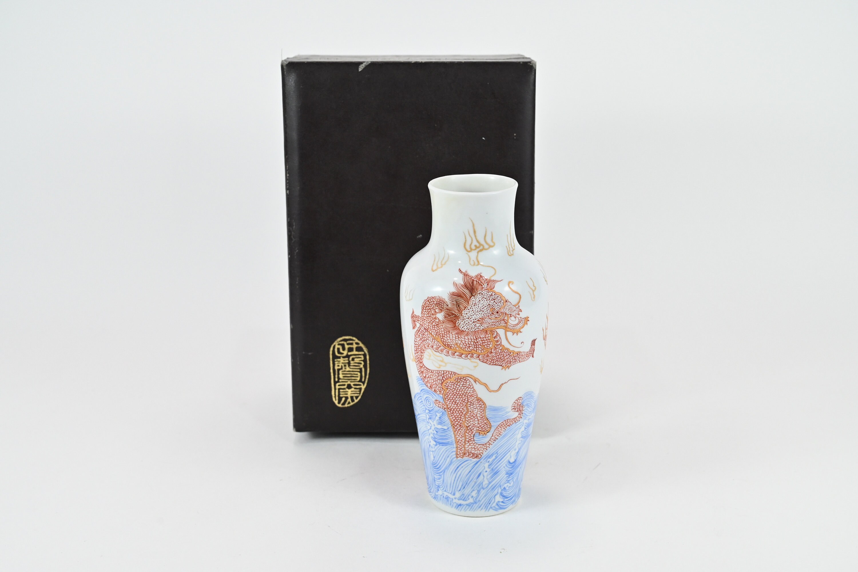 ドラゴン装飾 陶器花瓶 2.jpg