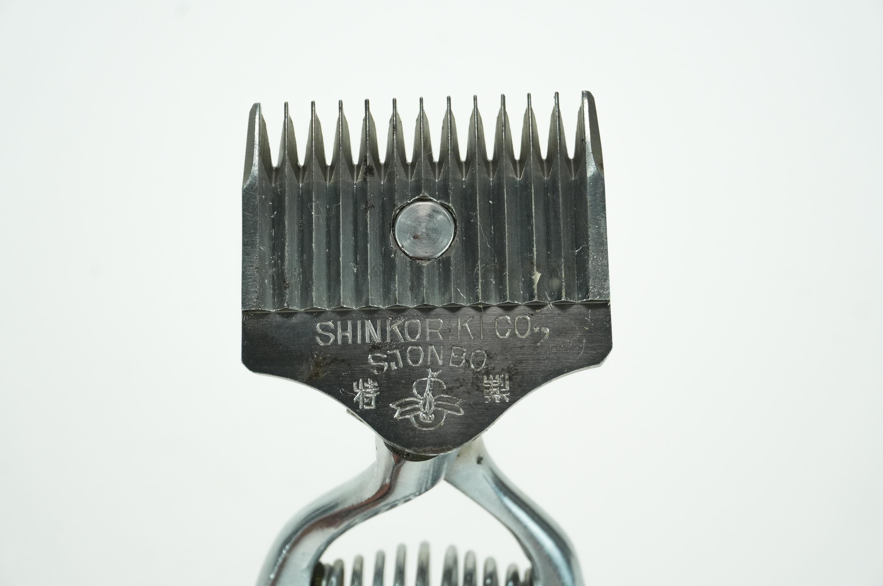 Vintage Japanese Shinko Riki Co Stonbo Osaka Manual Hair Clippers
