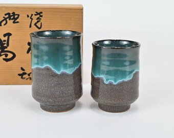 佐久間藤太郎 (1900-1979) 益子焼 湯呑み - Etsy 日本