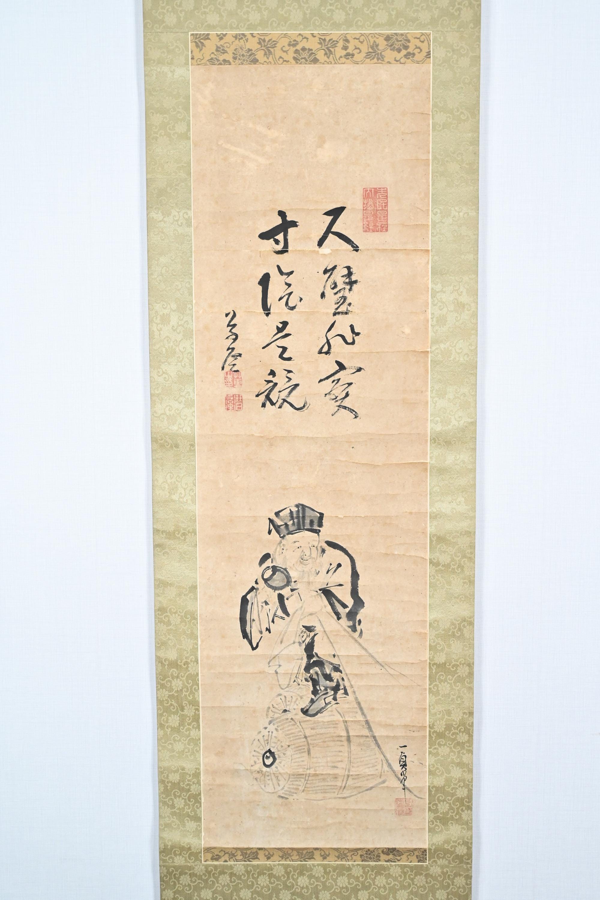 アンティークな日本の掛け軸、布袋尊の絵画、紙に描かれた掛軸 - Etsy 日本