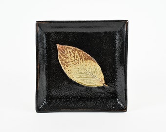 中里太郎右衛門 唐津焼 木の葉皿 - Etsy 日本