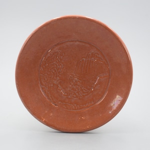 Fine Japanese Pottery Red Raku Dish