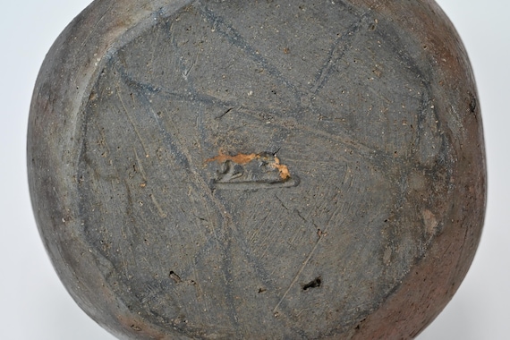 希少な金重陶陽（1896-1967）人間国宝 備前焼 椀 - Etsy 日本