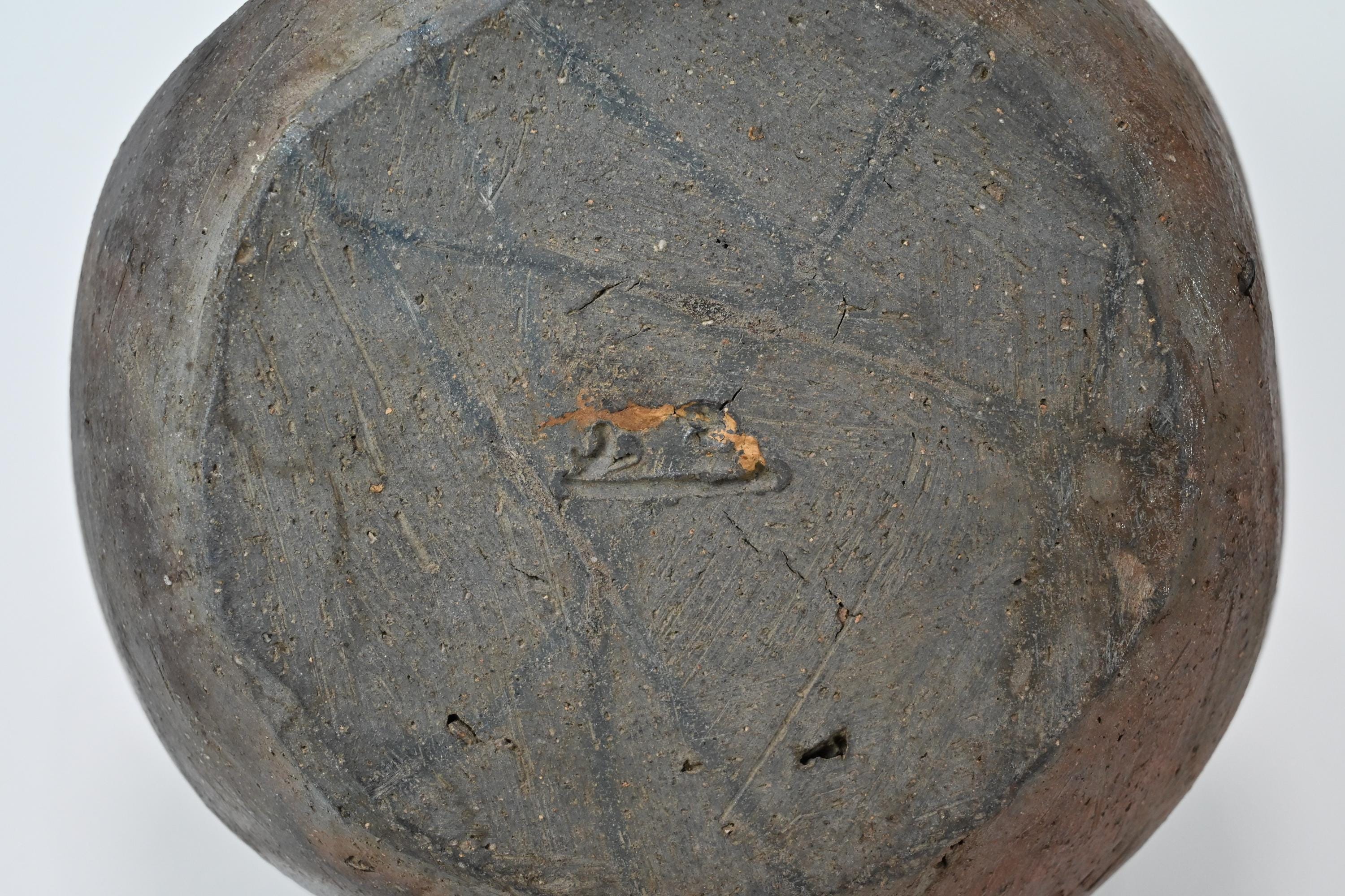 希少な金重陶陽（1896-1967）人間国宝 備前焼 椀 - Etsy 日本