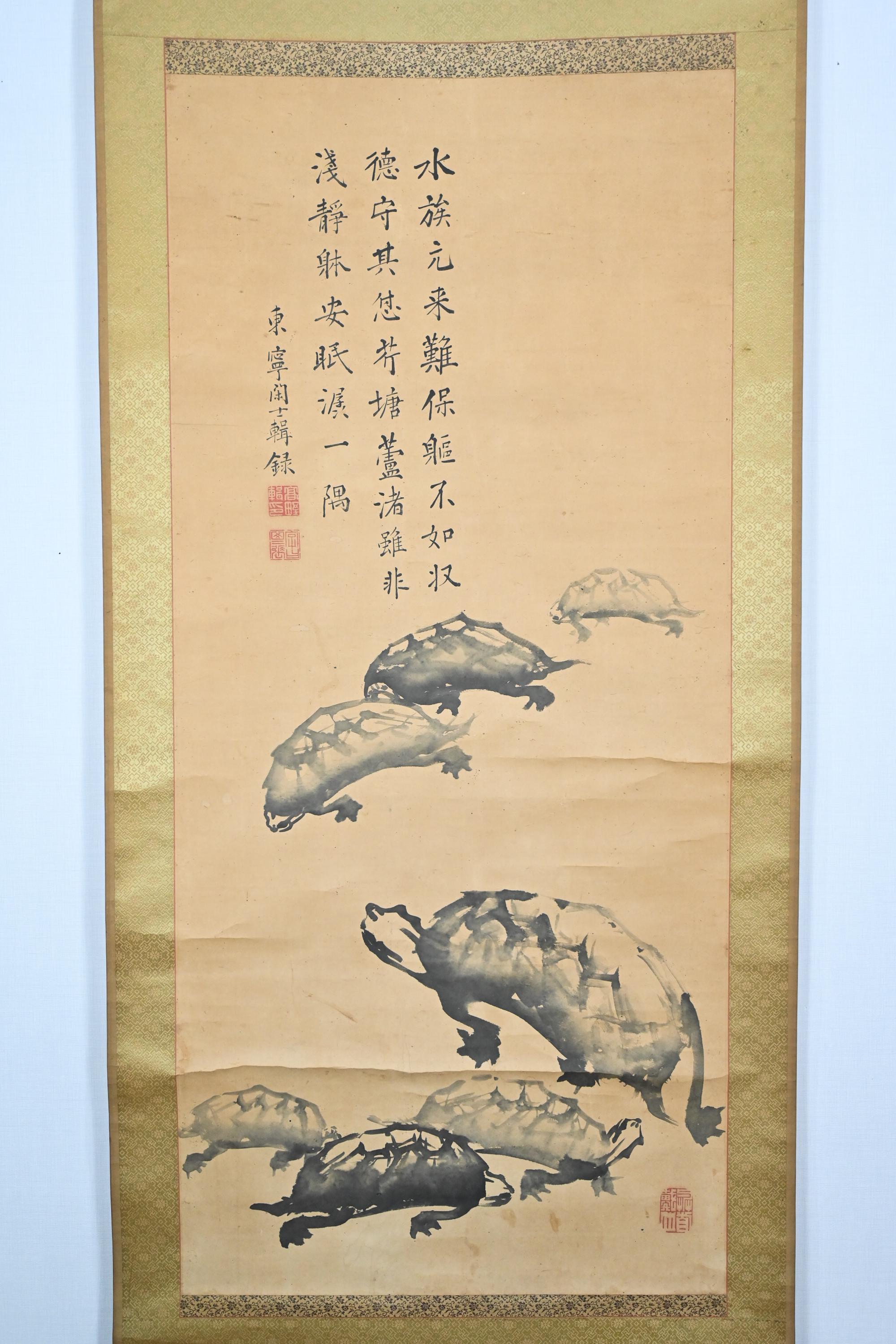 【真作】田中柏陰/亀画賛/亀図/カメ図/掛軸/名家伝来/AD-87 il_fullxfull.6744119521_hnjq.jpg