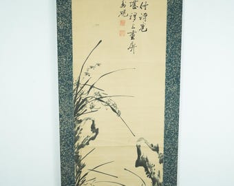 アンティークの日本の掛け軸、風景画、滝、山の絵、日本の掛け軸、水墨